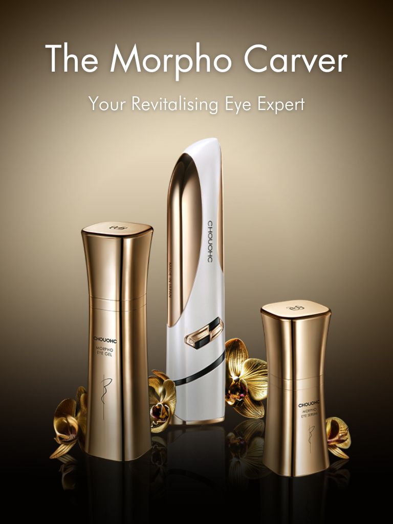 The Morpho Carver – CHOU CHOU TOKYO HONG KONG LIMITED